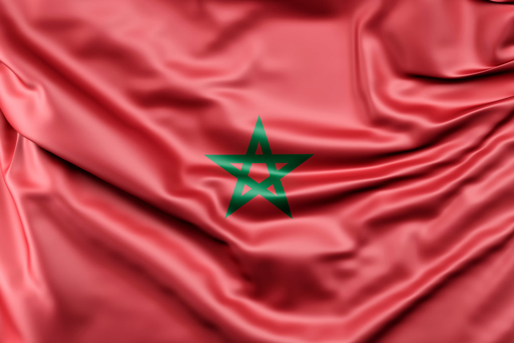 ANTG says it has received the world's first legal medicinal cannabis shipment from Morocco